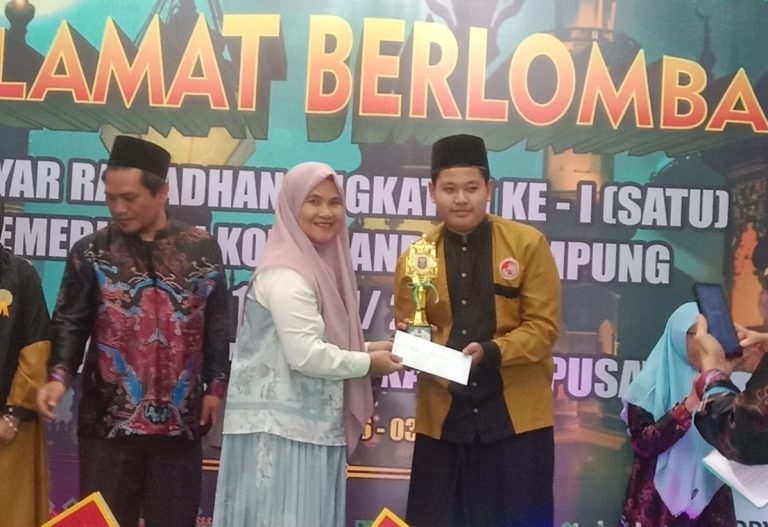 gema quran
